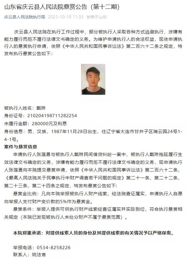 关于下半场的战术调整我不喜欢我们在中前场表现得不够紧凑，我不喜欢他们在这场比赛中防守的方式。